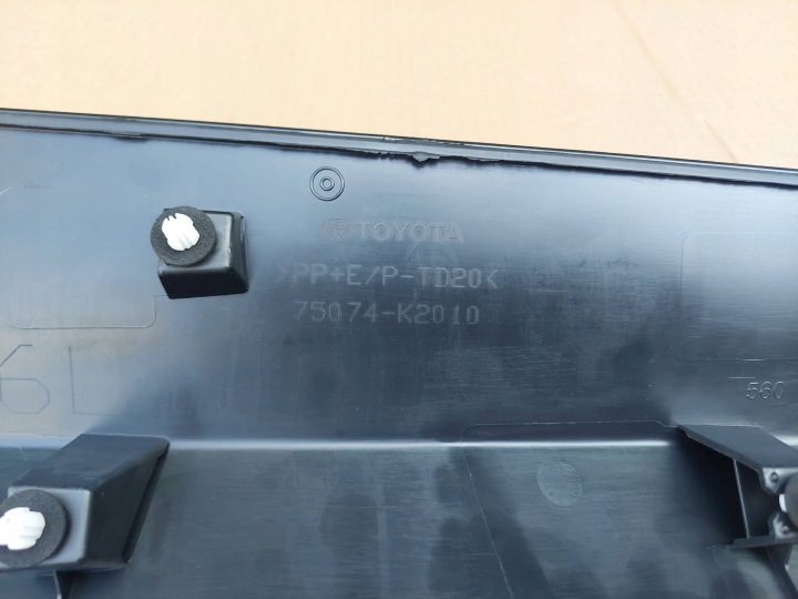 фото №11, Toyota yaris cross 20- молдинг захист двері ліві перед 75074-k2010