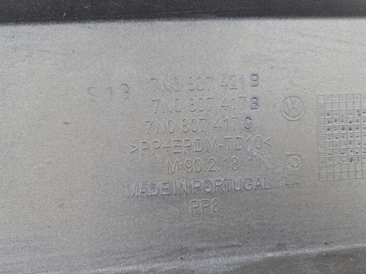 фото №7, Vw sharan 7n alhambra бампер зад 7n0807421b