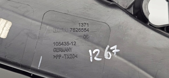 фото №7, Воздуховод руль воздуха bmw x2 f48 f39 1371 7626564 oem номер