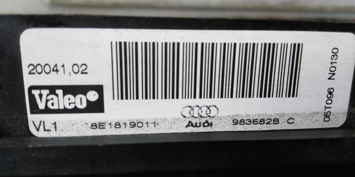 фото №8, Отопитель электрический audi a4 b7