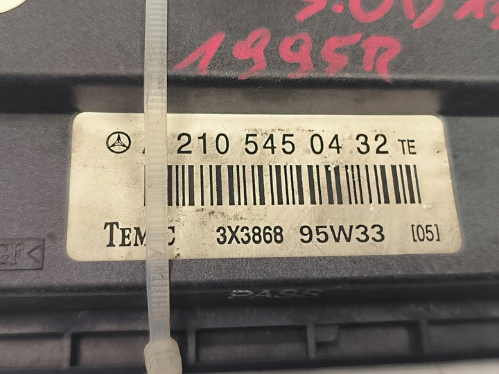 фото №3, Модуль вентилятора a2105450432 mercedes w210