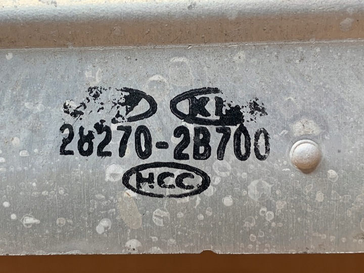 фото №5, Радиаторов интеркулер hyundai kia i20 veleoster