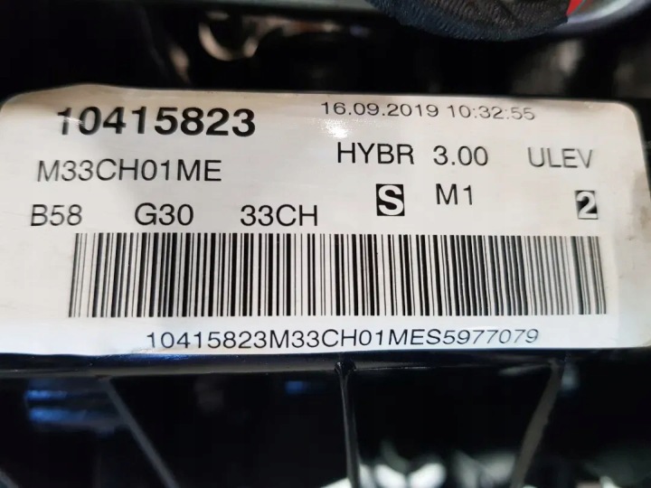 фото №9, Двигун kpl. b58b30c 3.0i bmw x5 x6 x7 g20 g30 g11 g05 g06 g07 гібрид