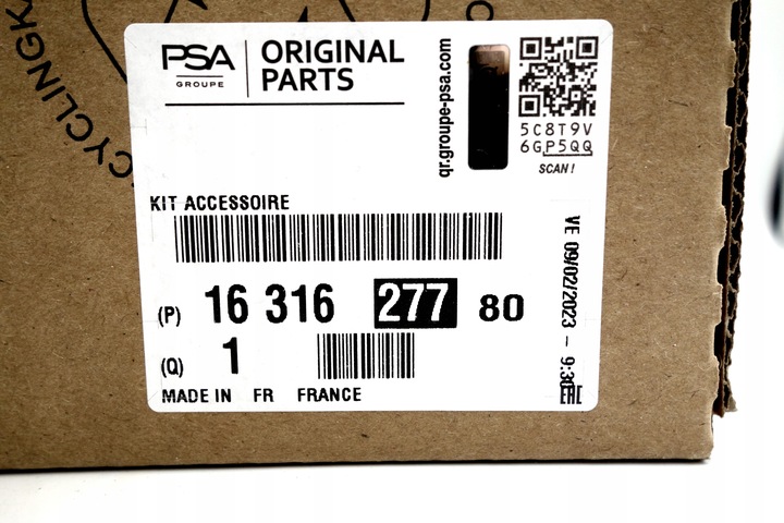 фото №8, Лента натяжитель оборудование citroen berlingo c3 c4 c5 aircross cactus 1.5 e-hdi