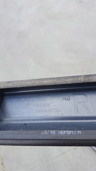 фото №7, Avensis t29 15-18r універсал рейлінги дахові комплект