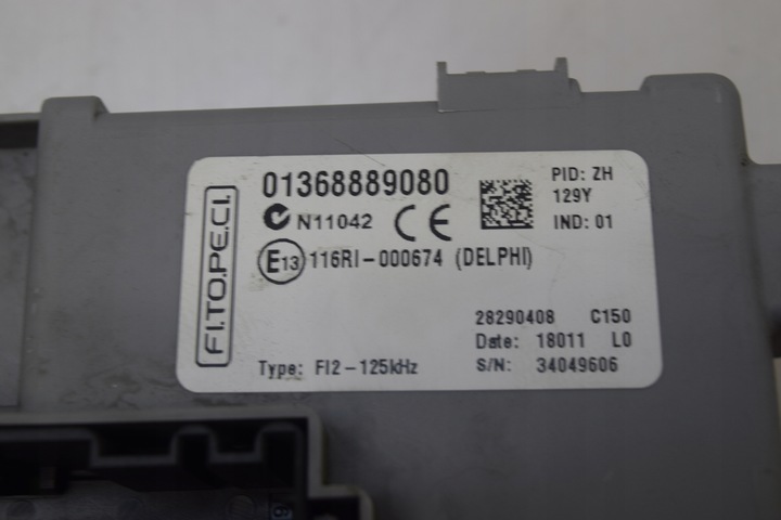 фото №7, Fiat fiorino iii 1.3 m-jet набор стартовый