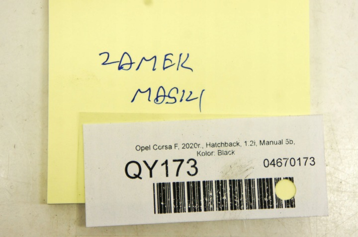 фото №5, Qy173 opel corsa f замок капота