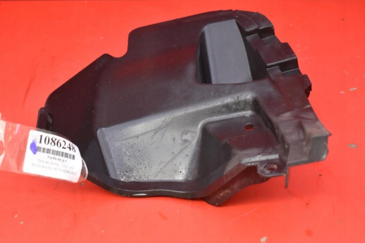 фото №5, Бризговик праве зад заднє 52591-02260 toyota auris 2 ii 12-15