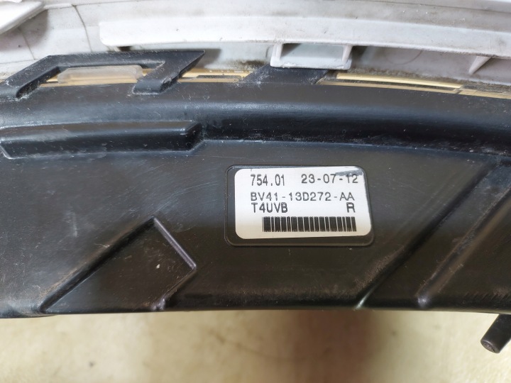фото №11, Kuga mk1 led drl праве перед bv4113d272aa