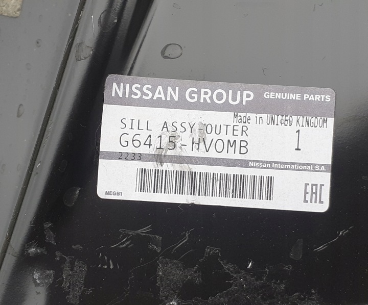 фото №10, Nissan qashqai j11 2013- поріг обшивка стійка g6414-hv0mb g6415-hv0mb