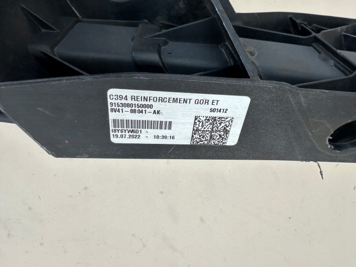 фото №9, Ford kuga mk1 08-12r передня панель перед підсилювач 8v418b041a