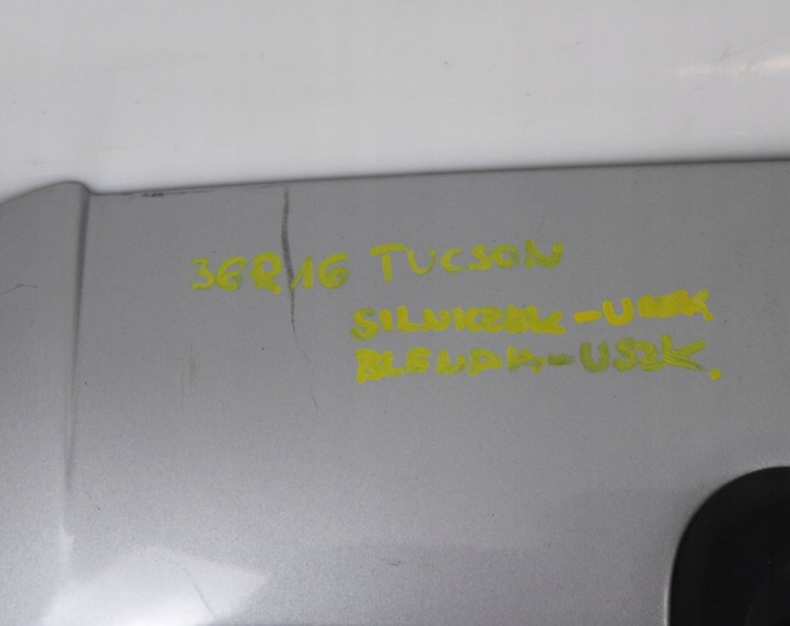 фото №12, Hyundai tucson i 04r- кришка багажника зад задня yk