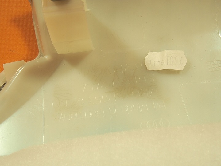 фото №8, Audi a5 8t рестайлінг 50km оббивка стеля зад ліва 8t8867245a