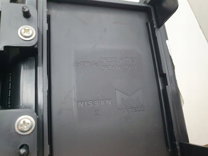 фото №9, Рамка защита центрального тоннеля nissan qashqai j12 969356un0a 969736un3a