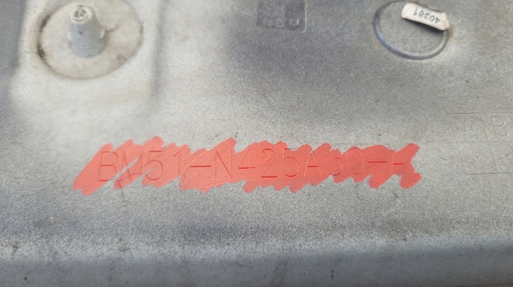 фото №9, Планка накладка кришки зад ford focus iii mk3 універсал bm51-n425a30-a