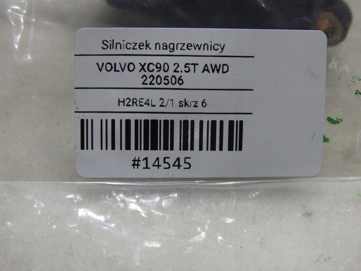 фото №7, Двигунчик нагрівача volvo xc90 i 74935 f 160902