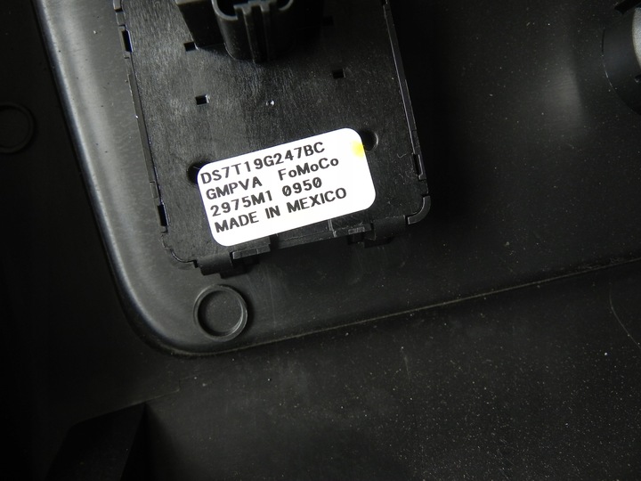 фото №5, Захист задня тунелю pod нагрівання зад s-max mk2, galaxy mk4 em2b-r045a12-cgw