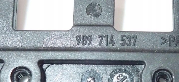 фото №7, Тримач кріплення ролети дах audi q7 4l 989714537