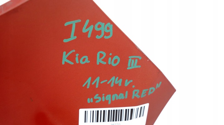 фото №14, Задній бампер kia rio iii 11-14r сигнал red