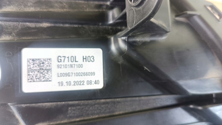 фото №13, Лампа перед передня права ліва hyundai tucson iv повний led 20- оригінал оригінальний номер