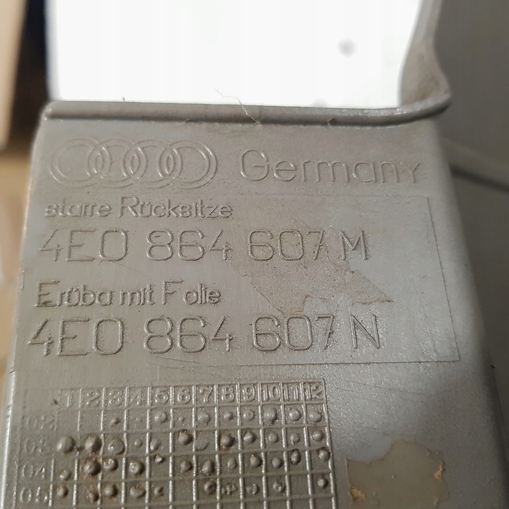 фото №5, Защита обшивка порога левый зад audi a8 d3