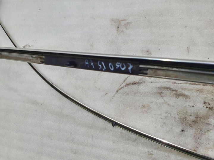 фото №10, Планка планки крышные audi a4 b8 8k5853703c