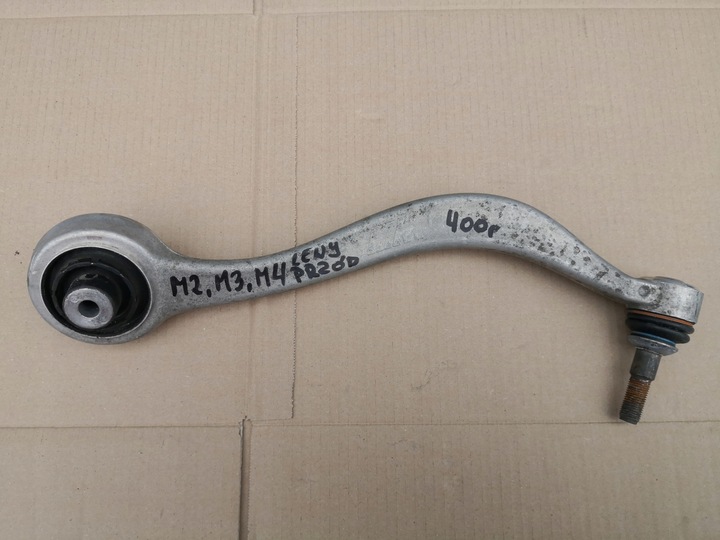 фото №7, Bmw m2 f87 m3 f80 m4 f82 важіль переднє лівий перед