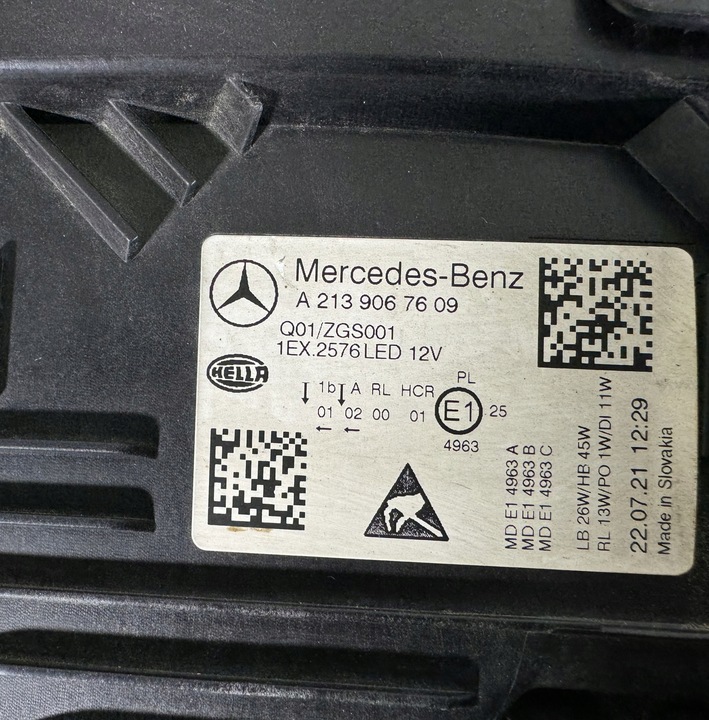 фото №12, Mercedes e-klasa рестайлінг w213 a213 повний led лампа ліва права перед фари
