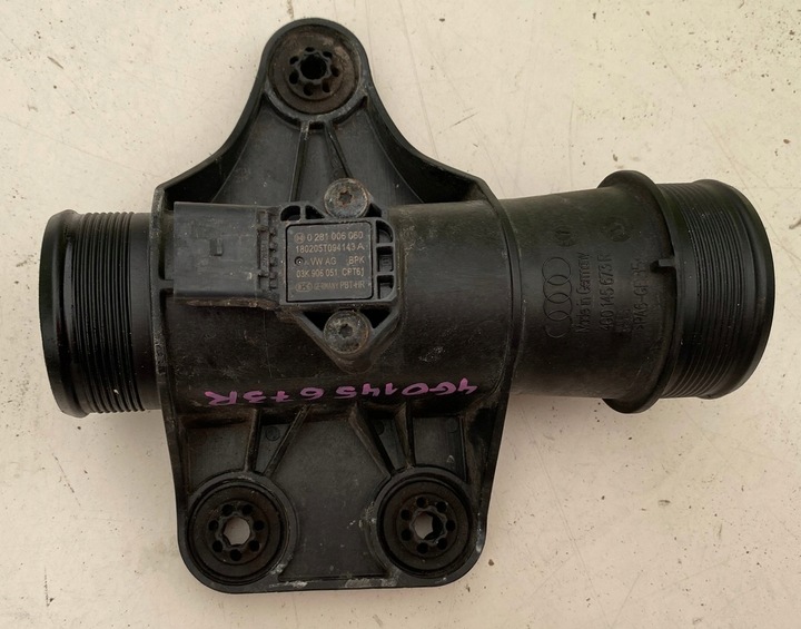 фото №1, Audi a6 c7 4g труба шланг інтеркулер 4g0145673r