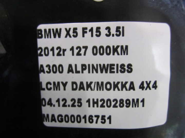 фото №8, Bmw x5 f15 f16 насос вакуумний підсилювач гальм (серво) серво 6856833 34336864074 34336859759
