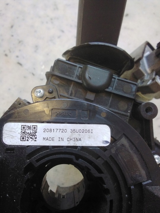 фото №4, 9082 opel astra j замок зажигания переключатель комбинированный