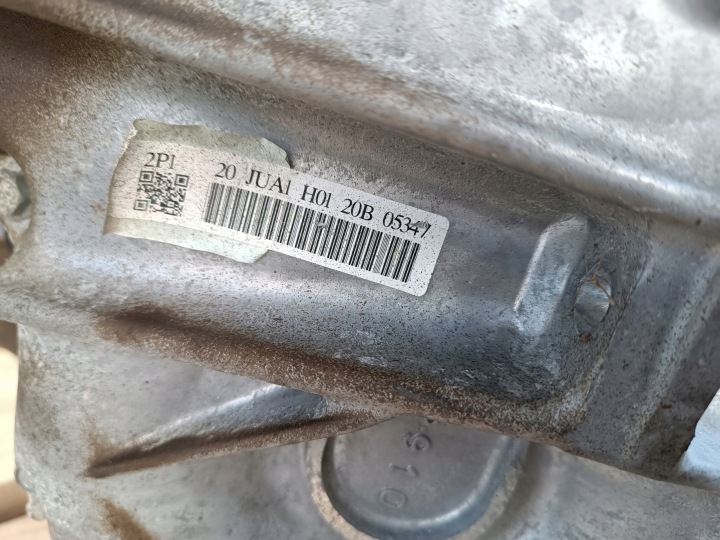 фото №8, Toyota yaris iv 1.5 гибрид гибрид кпп кпп / коробка передач 116km ps 84400 km mxph11