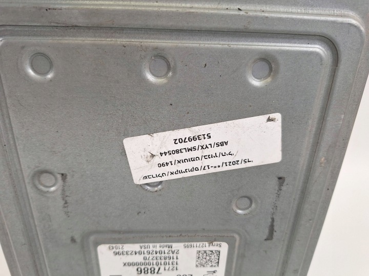 фото №8, Блок управления двигателем (ecu) chevrolet malibu 12717886