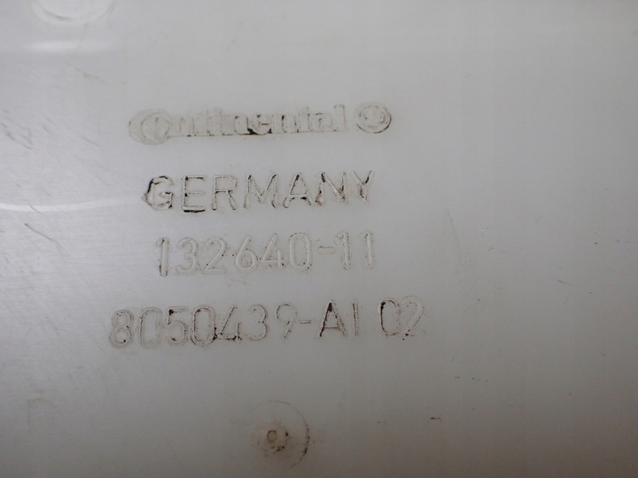 фото №15, Бак склоомивача bmw f10 f11 132640 7269663 8427