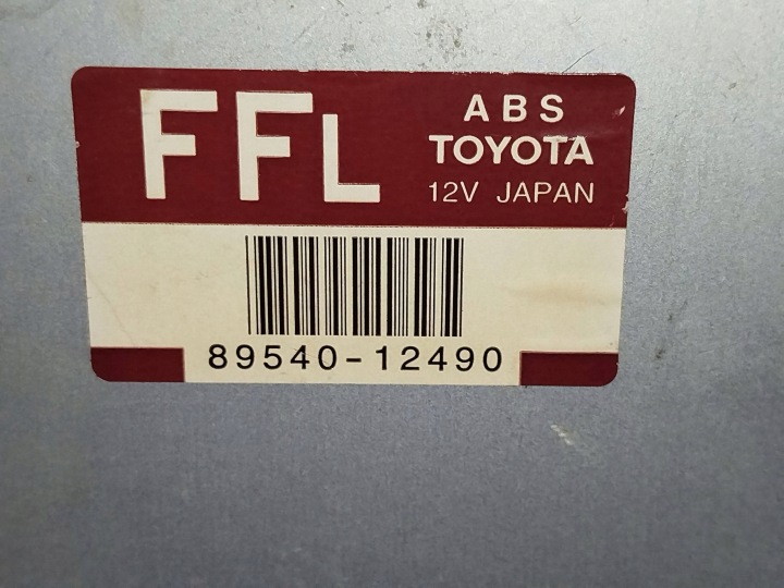 фото №8, Модуль керування abs toyota corolla e110 8954012490
