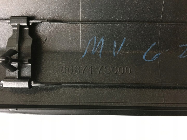 фото №9, Nissan titan 04-15 планка дверь левый перед