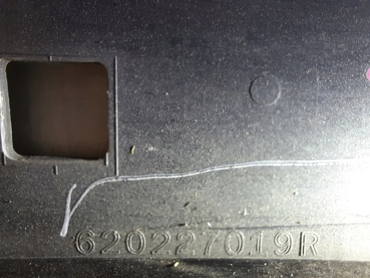 фото №11, Renault captur 17-19 рестайлинг бампер перед переднее 620227019r