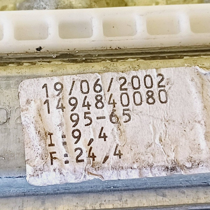фото №8, Підйомник скло правий зад citroen c8 1494840080 / 32261604 nr425