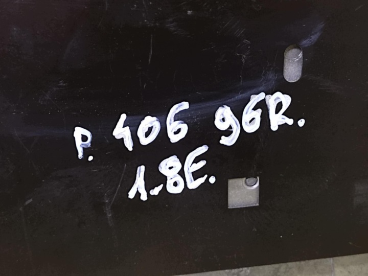 фото №5, Peugeot 406 1.8 блок керування двигуном (ecu) 0261203795