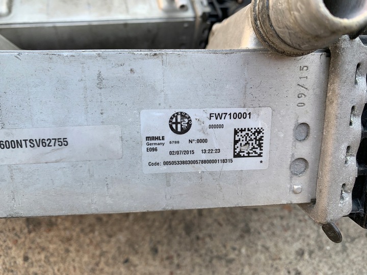 фото №4, Интеркулер alfa romeo giulia 2.9 510 квадрифолио