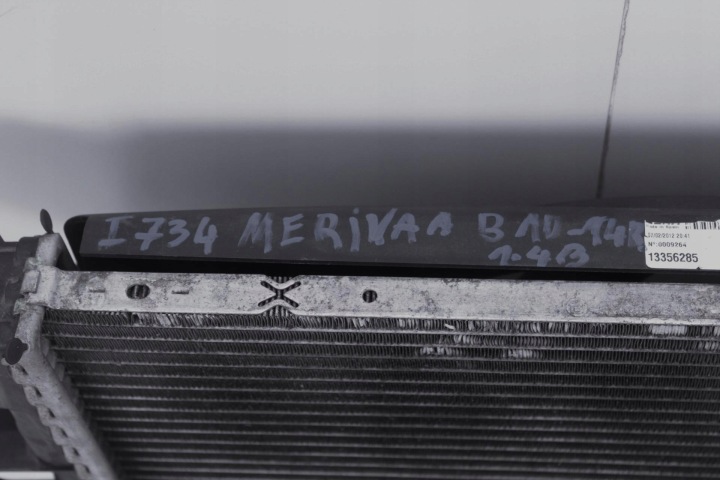 фото №7, Радиатор основний  вентилятор opel meriva b 10-13r 1.4b