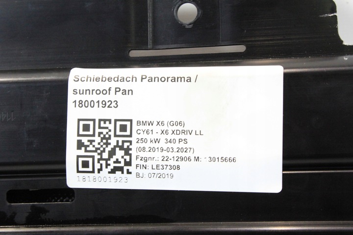 фото №5, Люк стеклянный панорама sky lounge bmw g06 x6