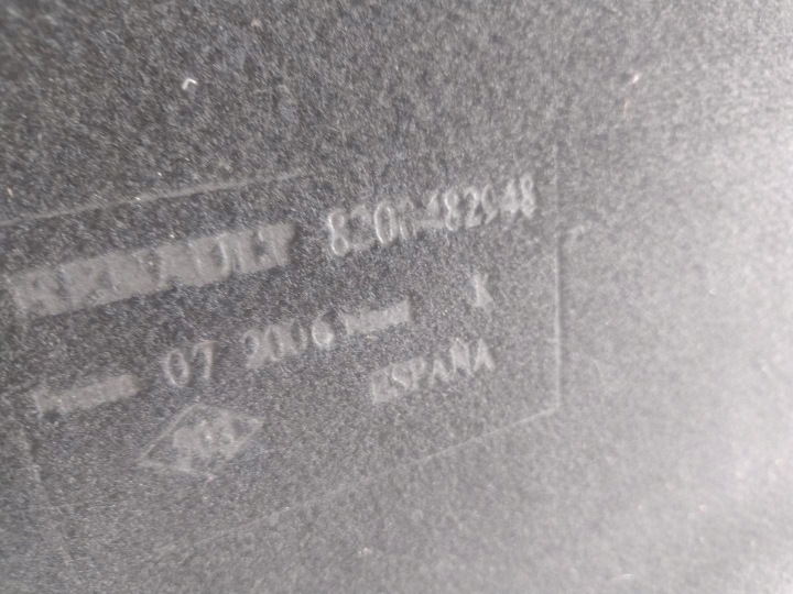 фото №5, Полка багажника renault megane ii 8200482948