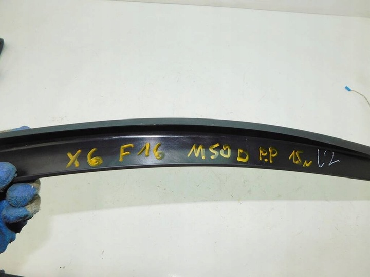 фото №7, Bmw x6 f16 m50d 15r защита дверь рамка правые перед