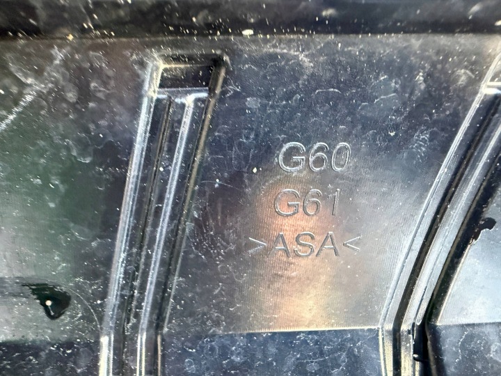 фото №8, Bmw 5 g60 g61 решётка решётка радиатора маскировочная накладка 511318517811