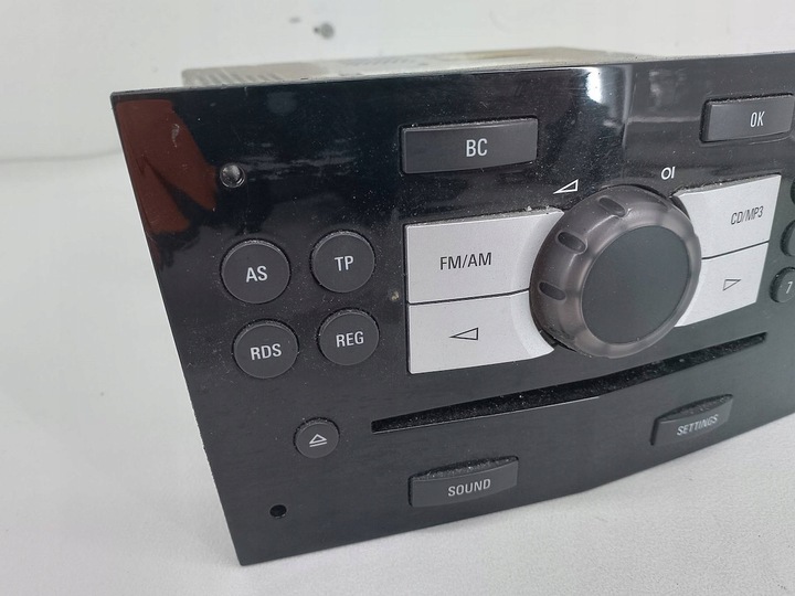 фото №7, Радіо cd opel corsa d 1.6 16v бензин хетчбек 13289927 497316088