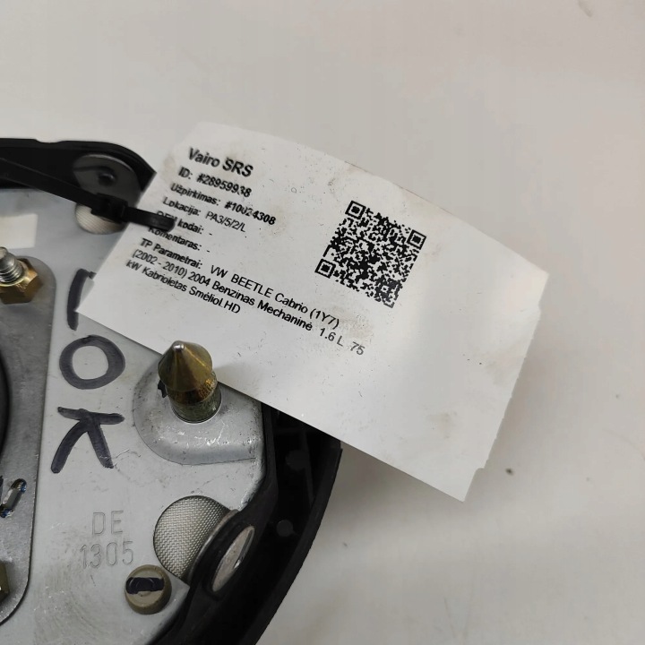 фото №6, Подушка  водія vw beetle cabrio 1y7 1c0880201e 28959938 1.6l 75kw 2004