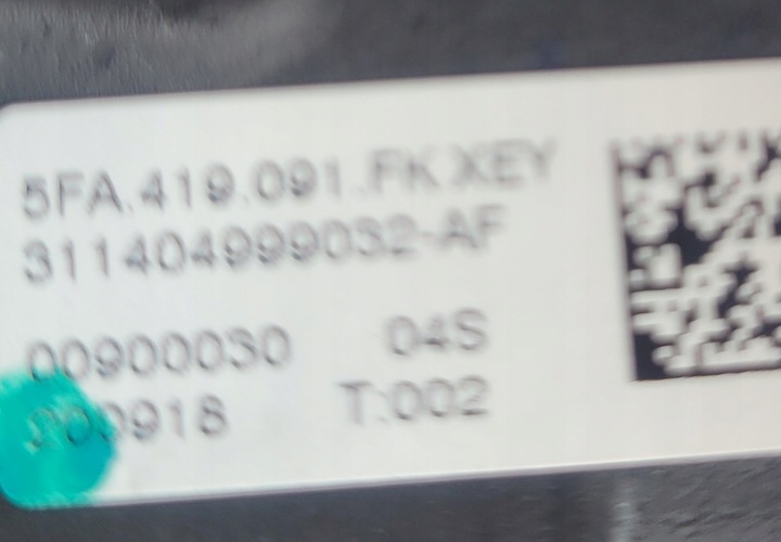 фото №10, Cupra formentor leon ateca кермо 5fa419091fk