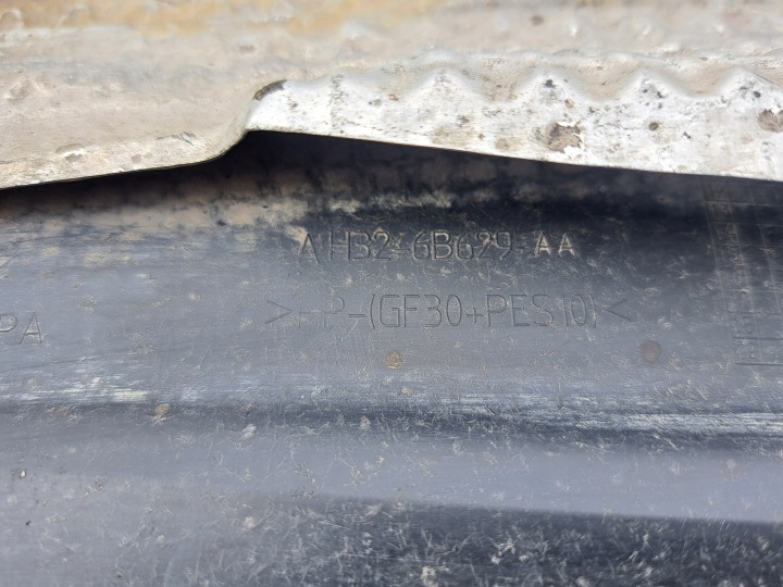 фото №9, Нижняя плита защита под двигатель land rover discovery iv 10-16r ah32-6b629-aa