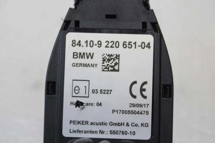фото №6, Bmw i8 l12 прокладка pod телефон тримач 9220651 9220651 84109220651 8410921